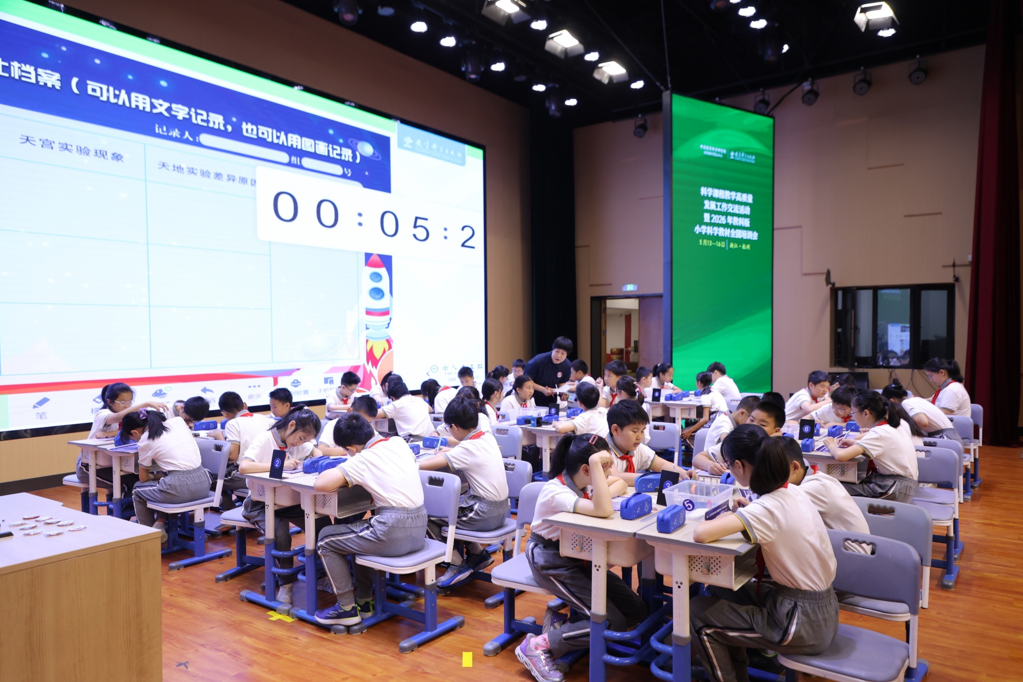 17-张静5.jpg